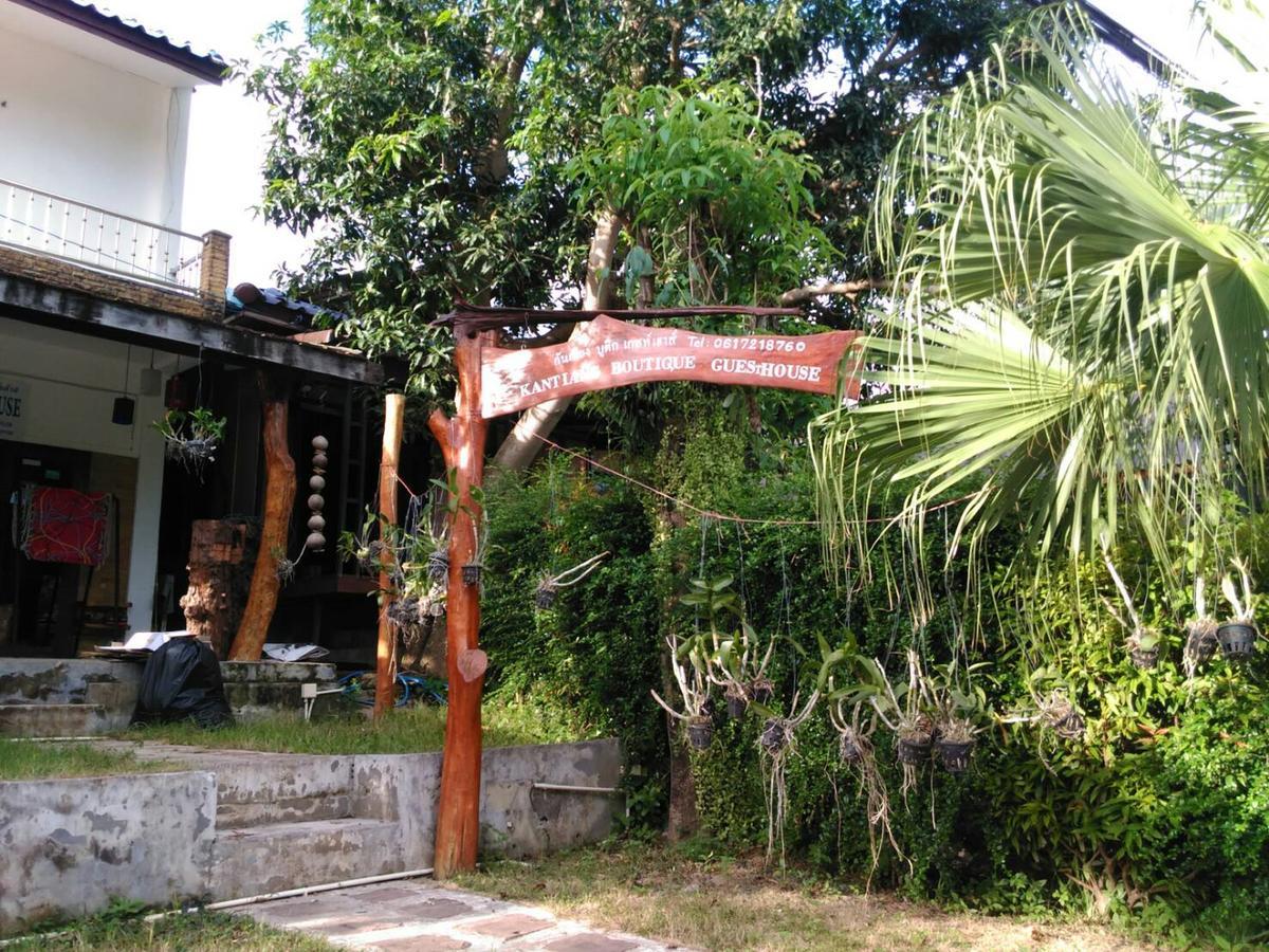 Kantaing Boutique Guest House Ko Lanta エクステリア 写真