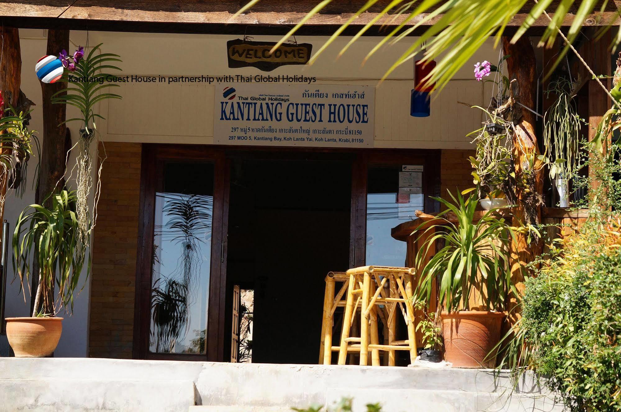 Kantaing Boutique Guest House Ko Lanta エクステリア 写真